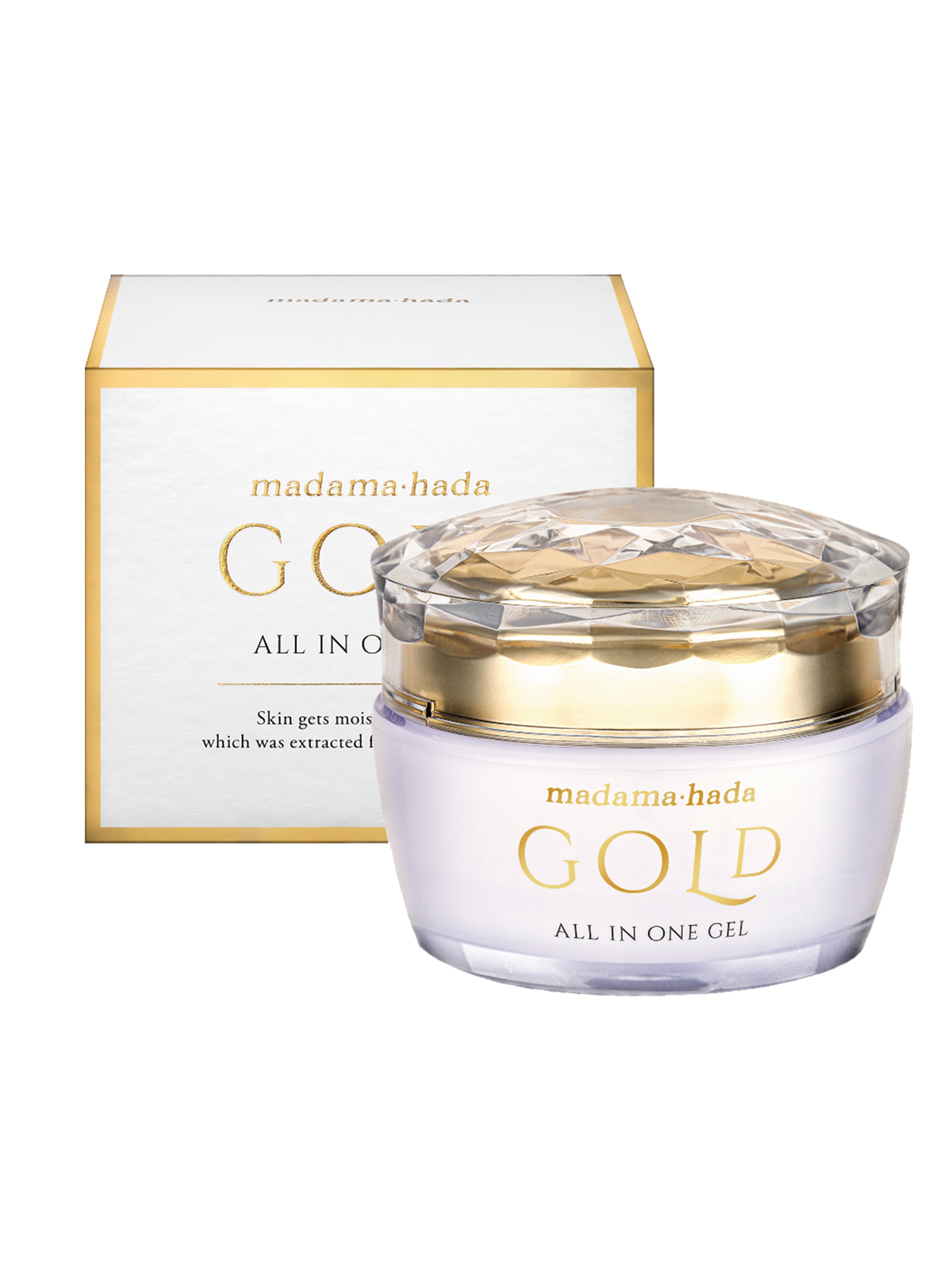 GOLDオールインワンジェル