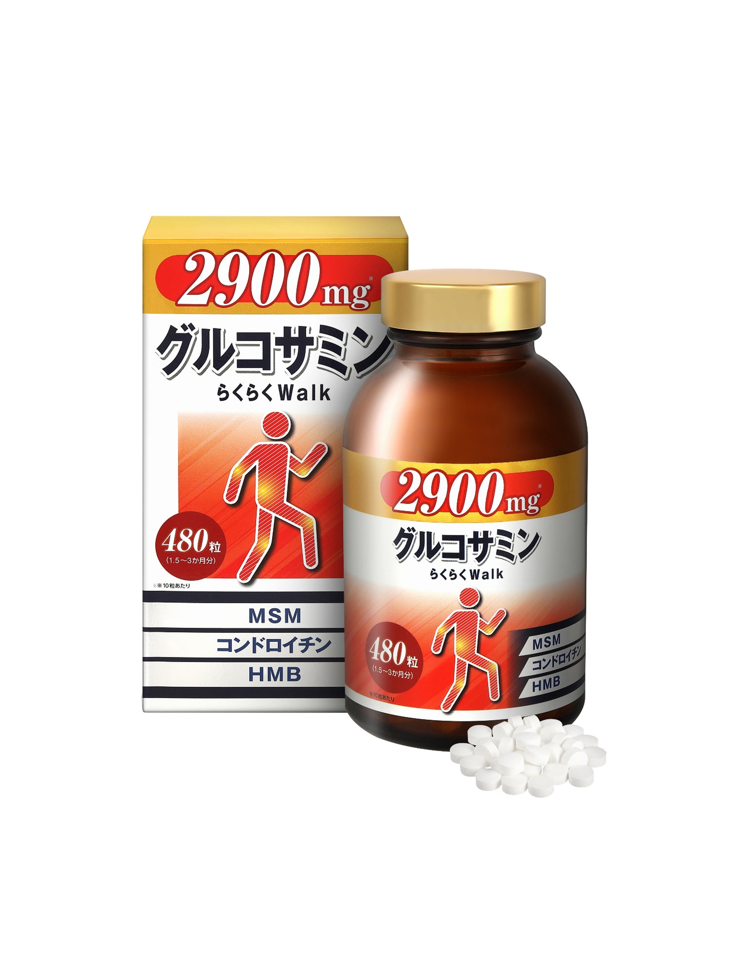 グルコサミン らくらくウォーク