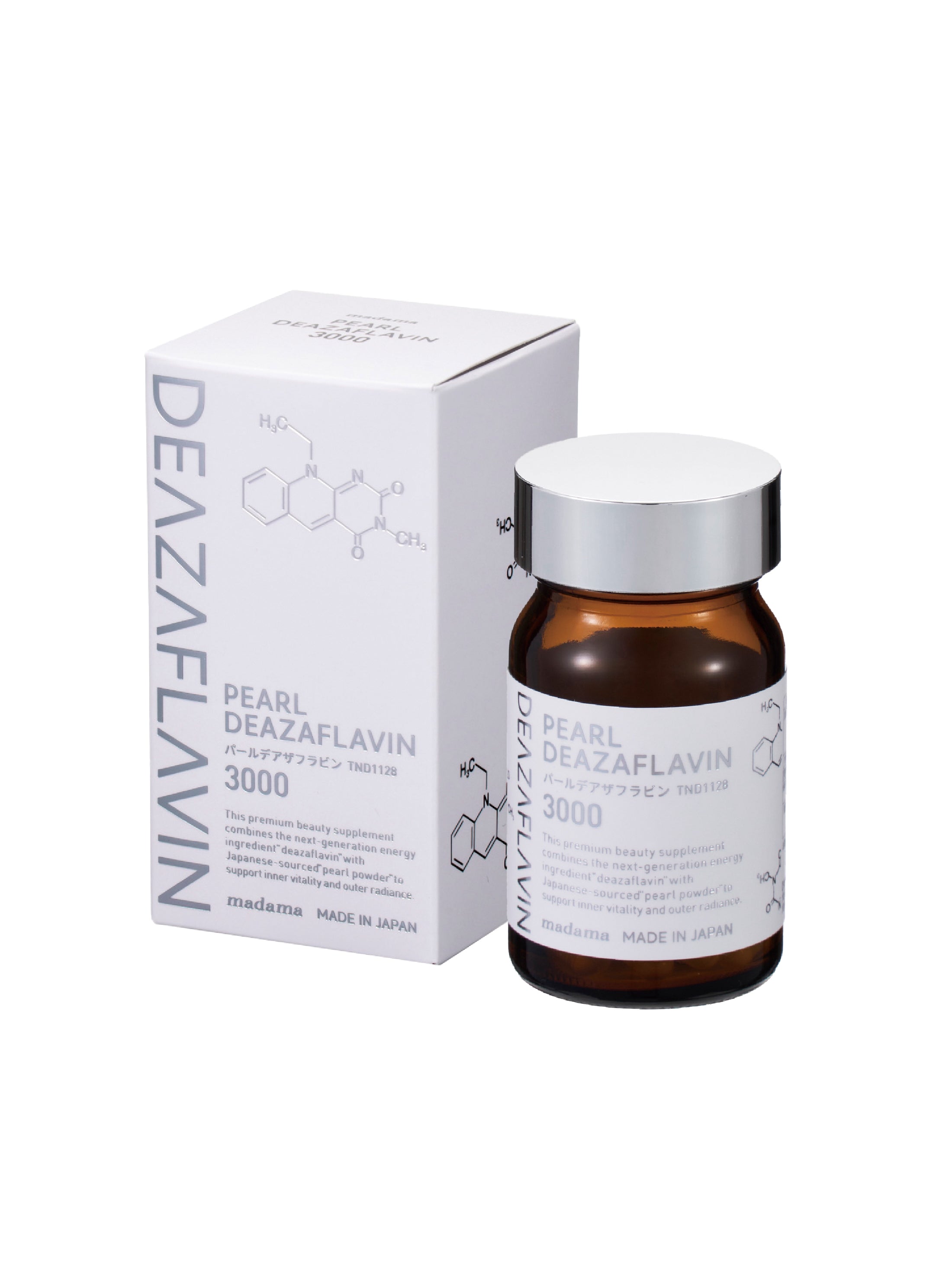 パールデアザフラビン3000