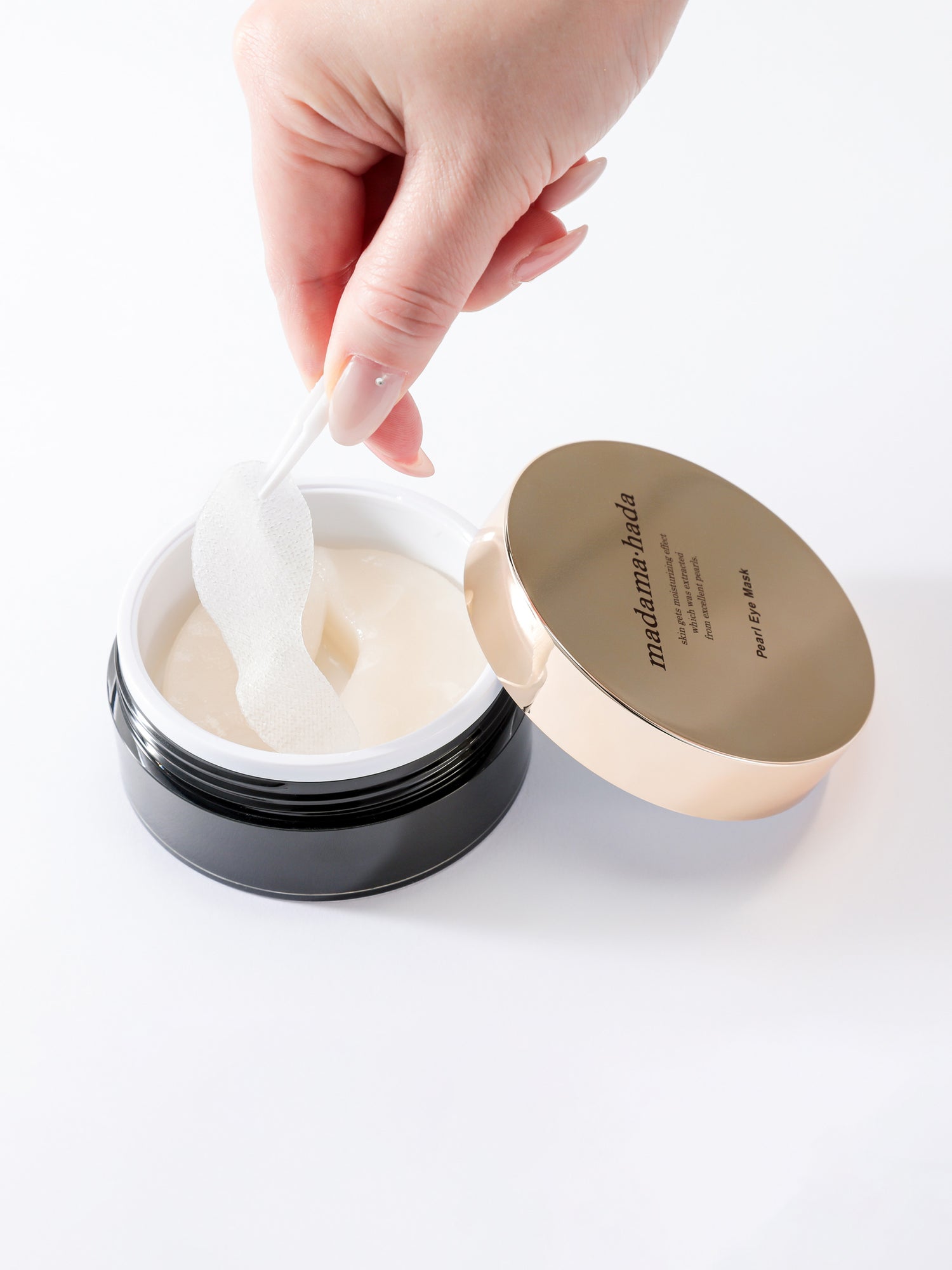 パールアイマスク