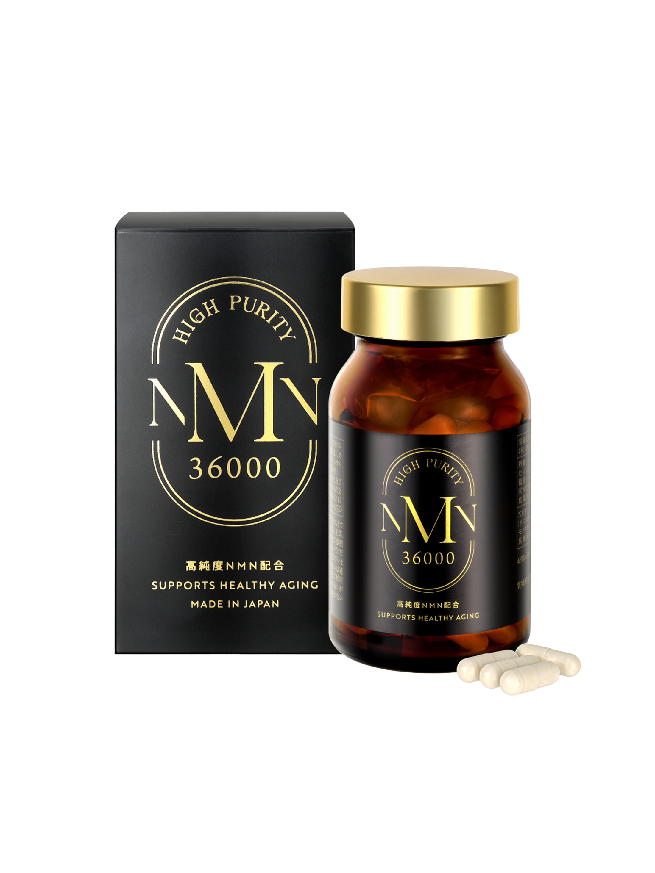 パールNMN36000 – madama・hada