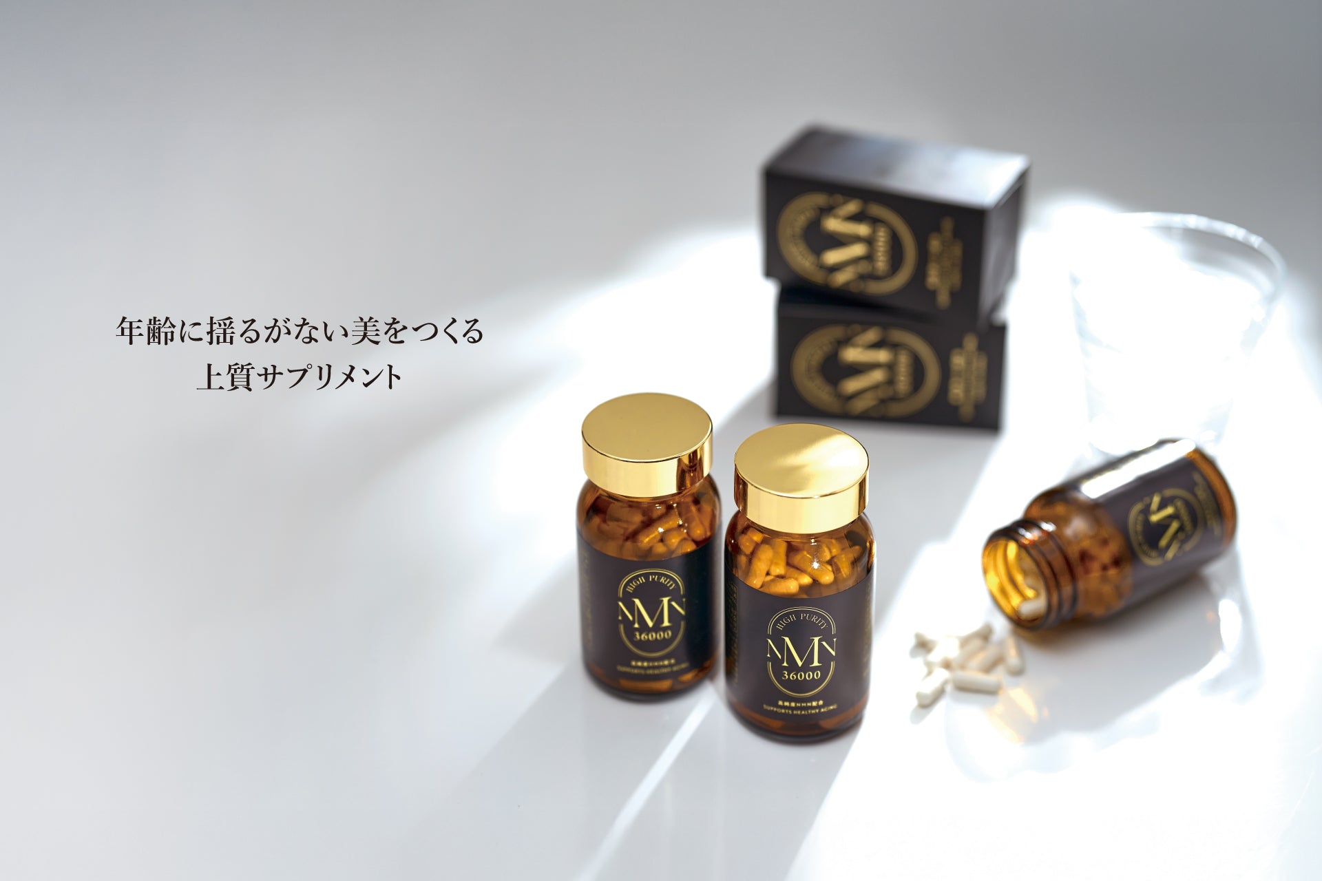 真珠肌　madamahada 日本真珠肌madamahada
