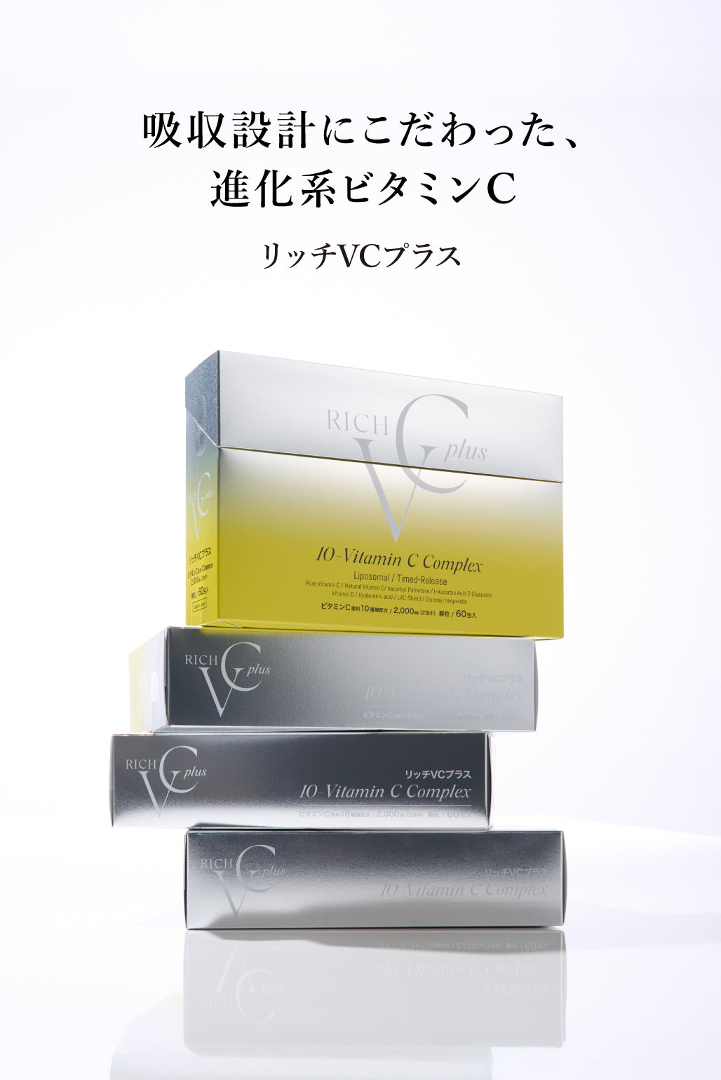 madama・hada 【真珠肌（まだまはだ）】 Official Site