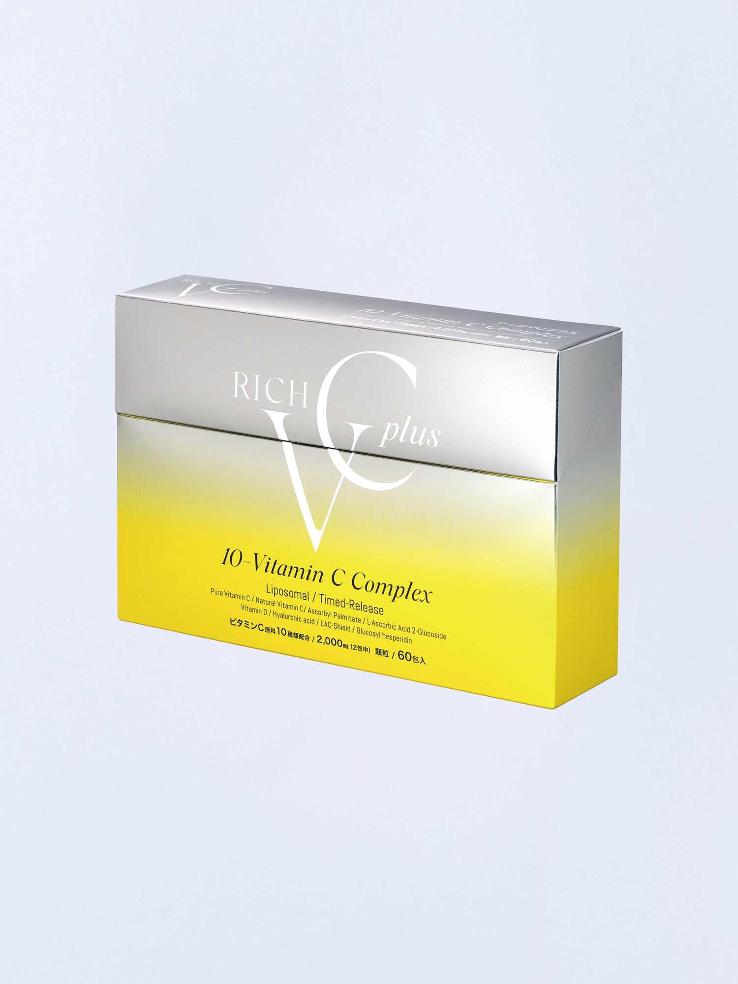 リッチVCプラス