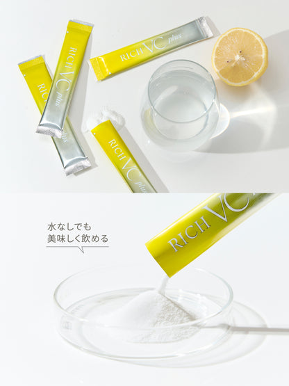 リッチVCプラス