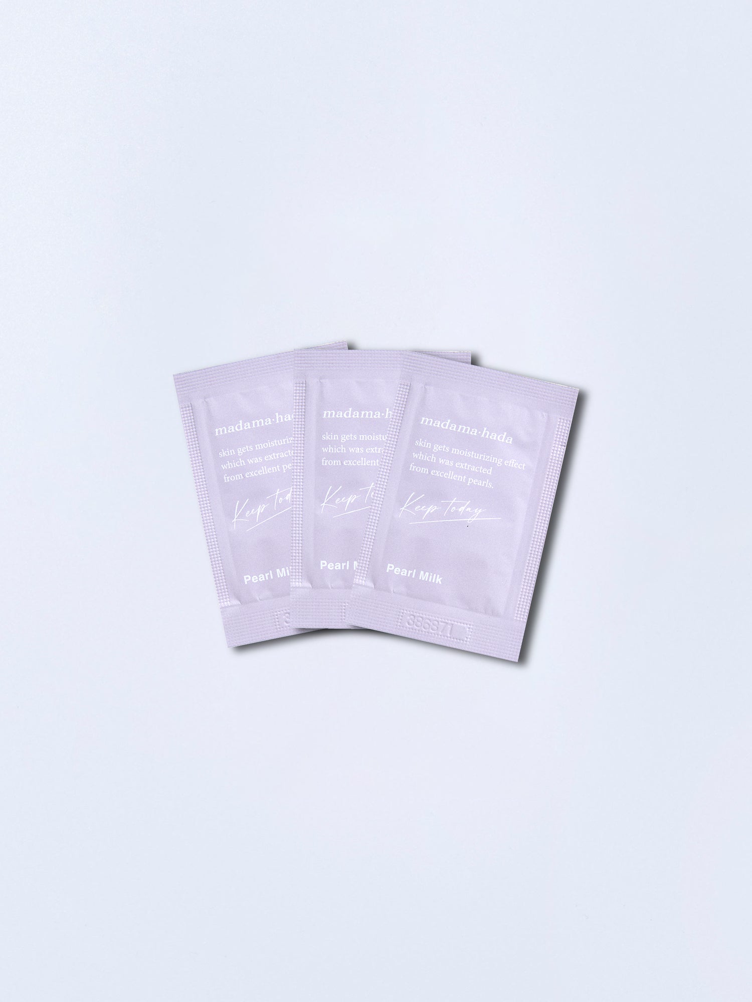 トライアルセット