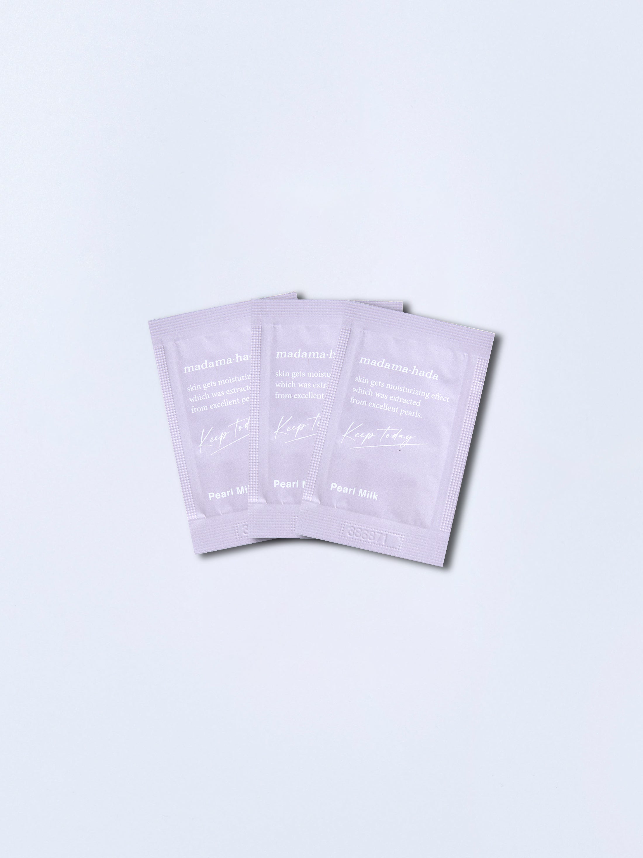 トライアルセット