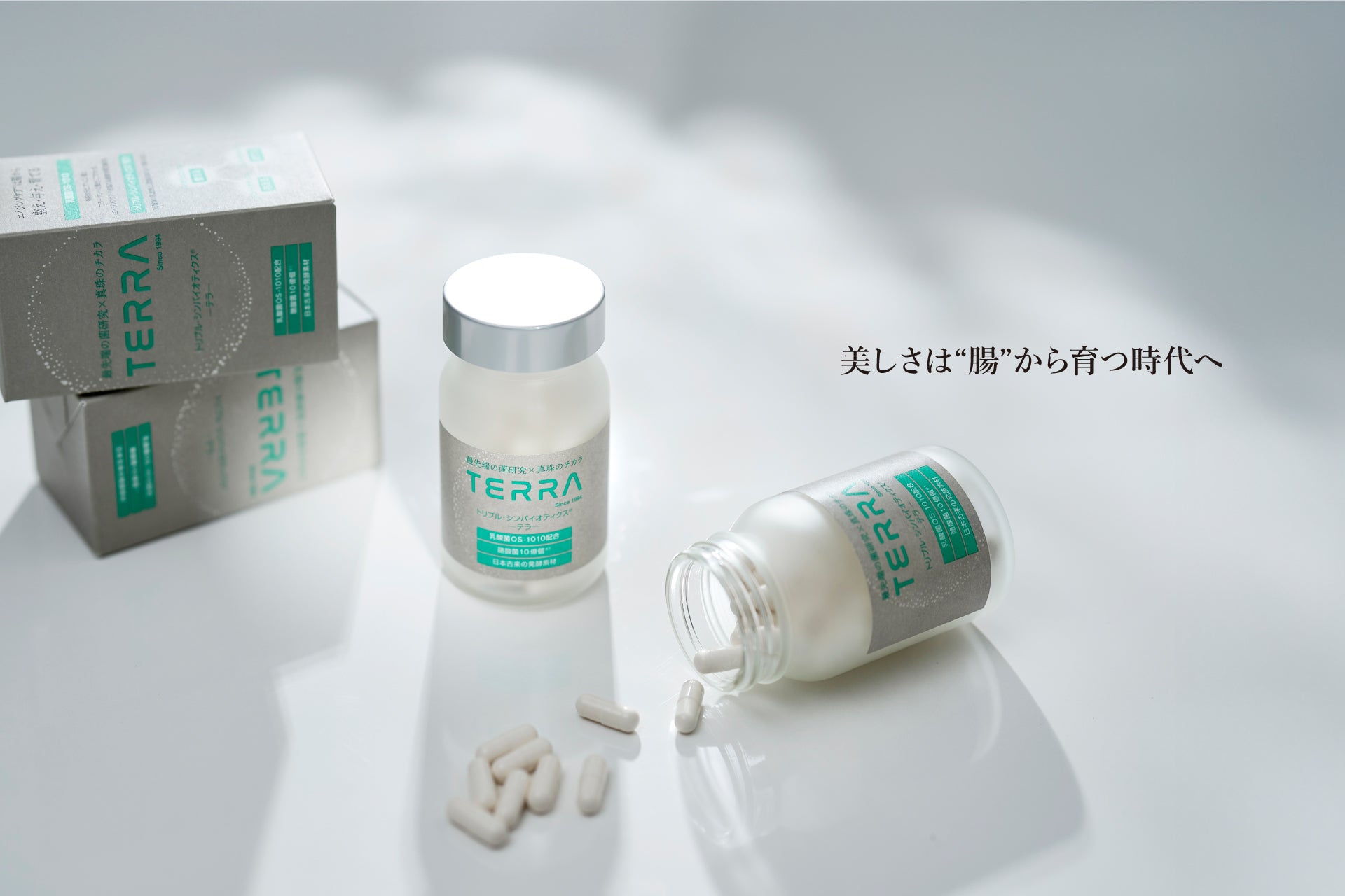 madama・hada 【真珠肌（まだまはだ）】 Official Site